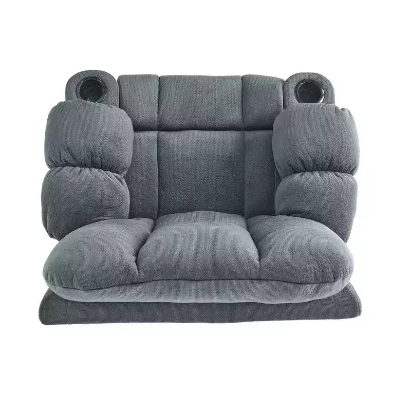 Upholstered Glider Recliner Chair with Cup Holders