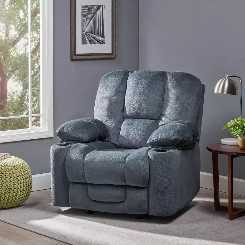 Upholstered Glider Recliner Chair with Cup Holders